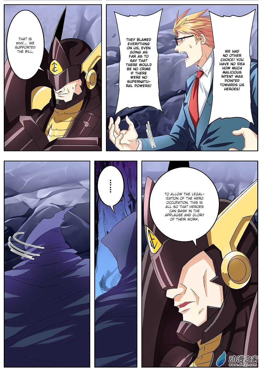Page 9 of Chapter 146