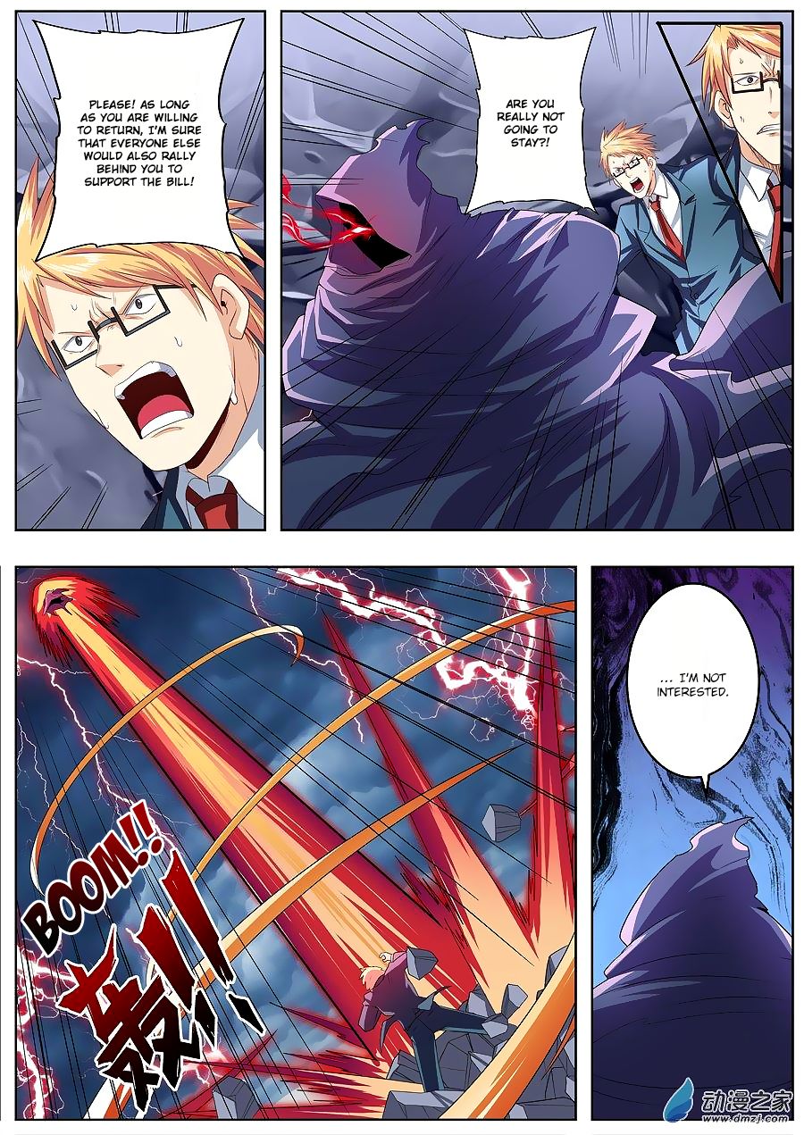 Page 10 of Chapter 146