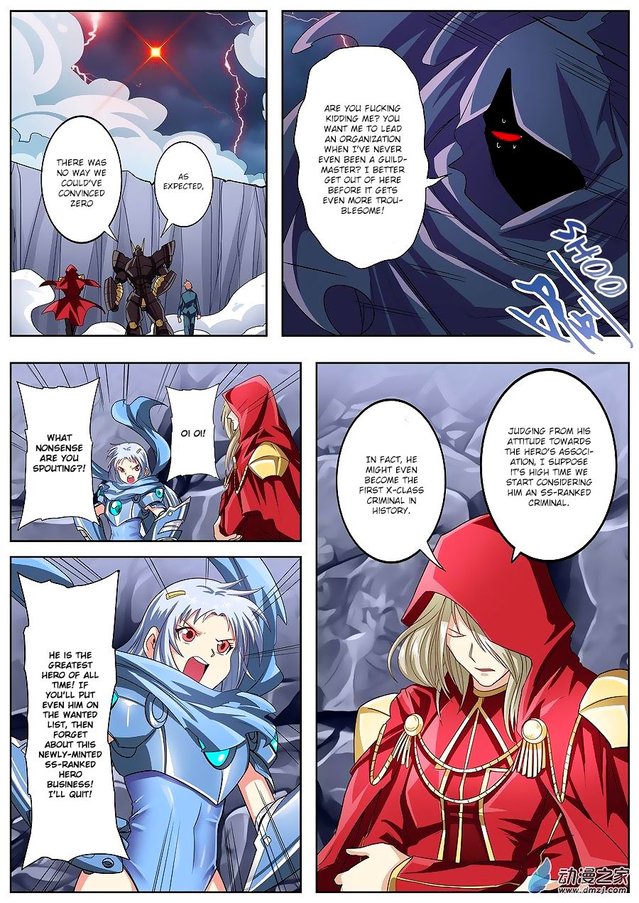 Page 11 of Chapter 146