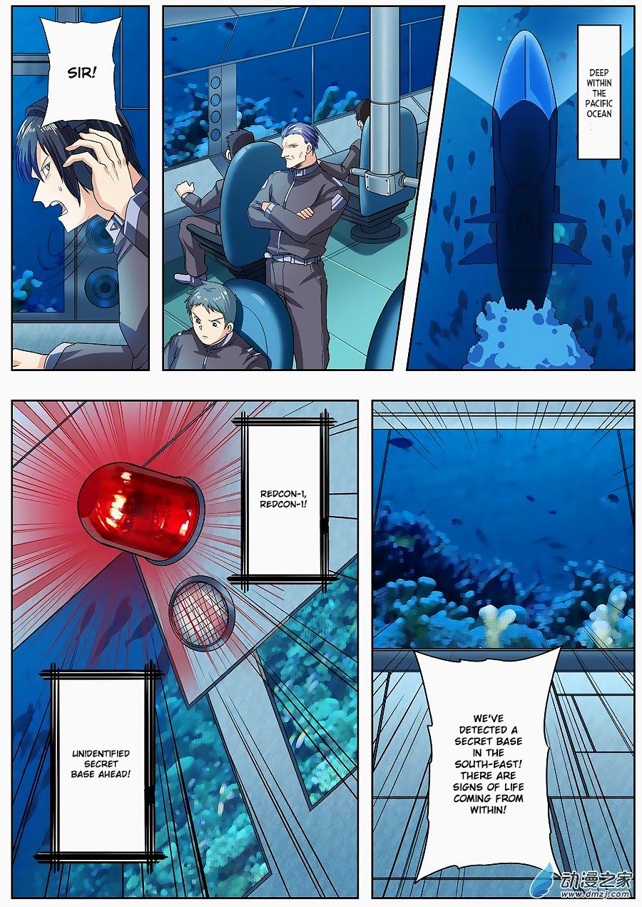 Page 13 of Chapter 146