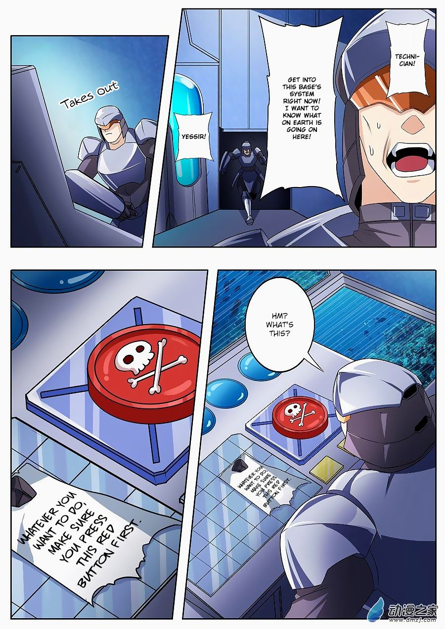 Page 17 of Chapter 146