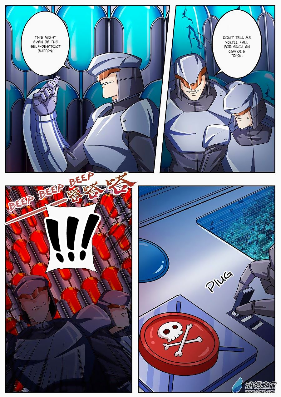 Page 18 of Chapter 146