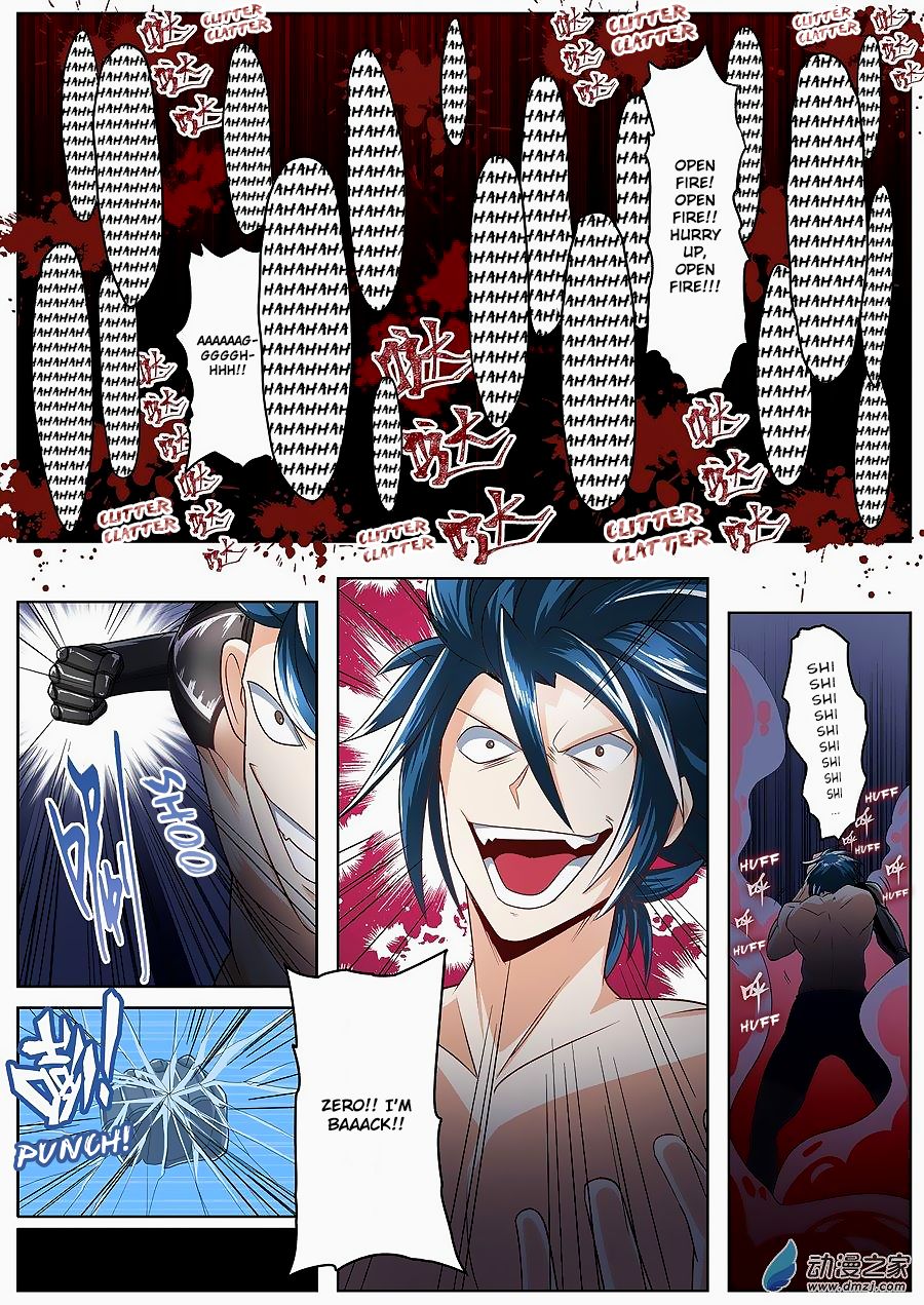 Page 20 of Chapter 146