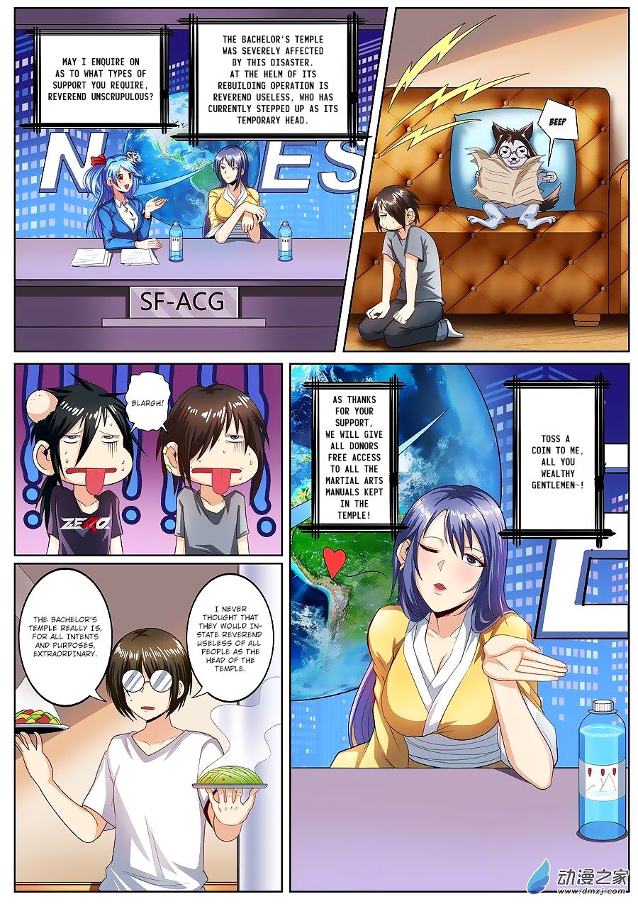 Page 4 of Chapter 147