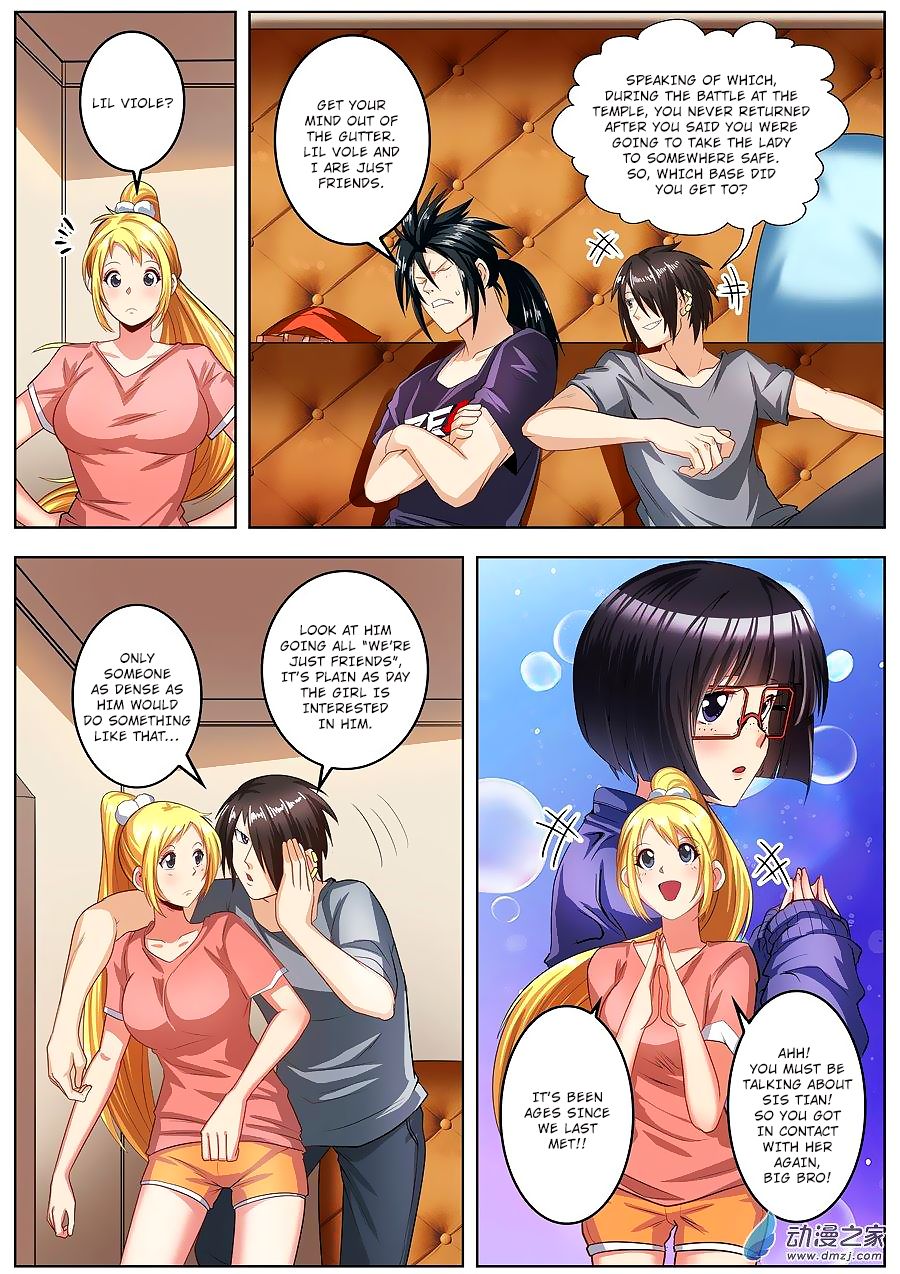 Page 5 of Chapter 147