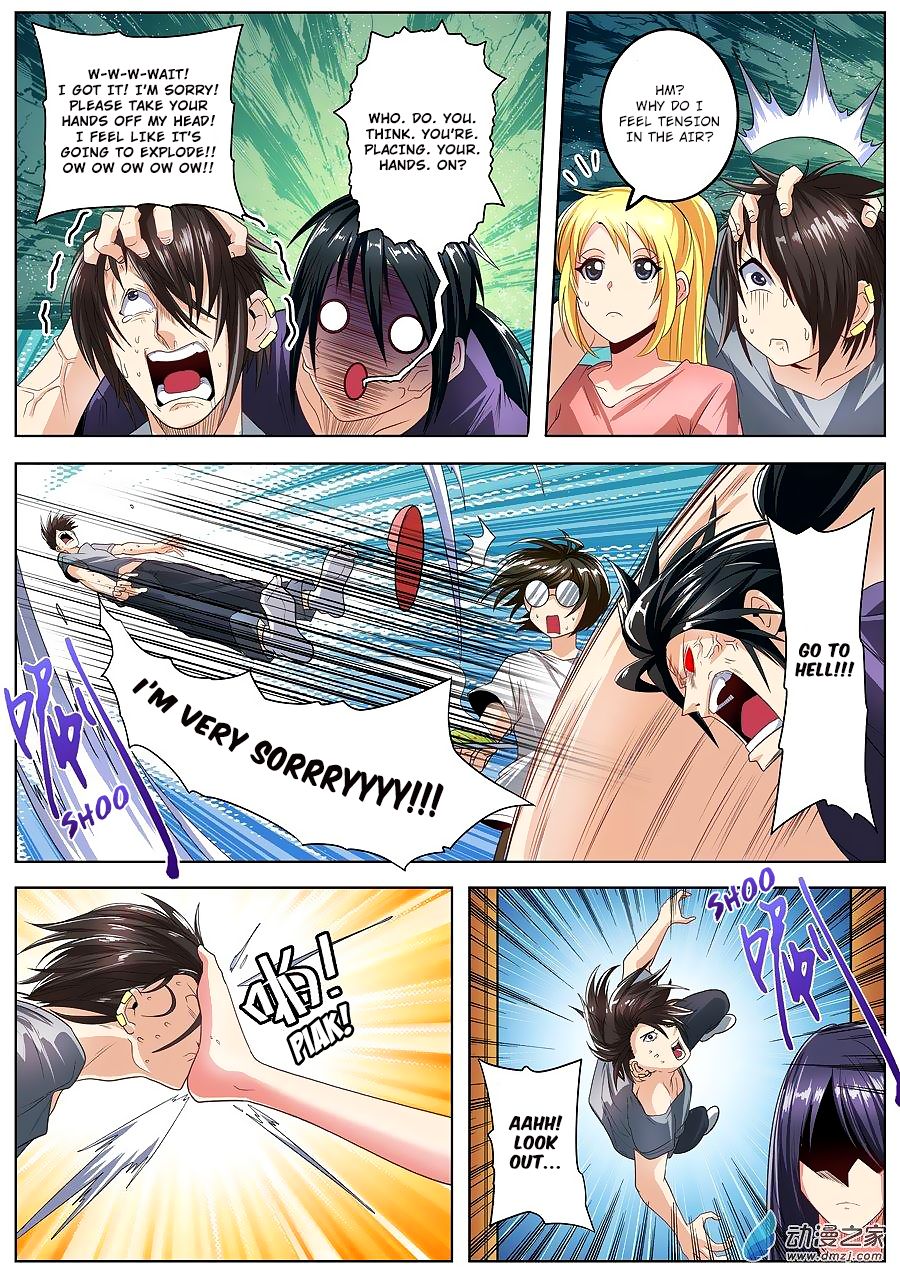 Page 6 of Chapter 147