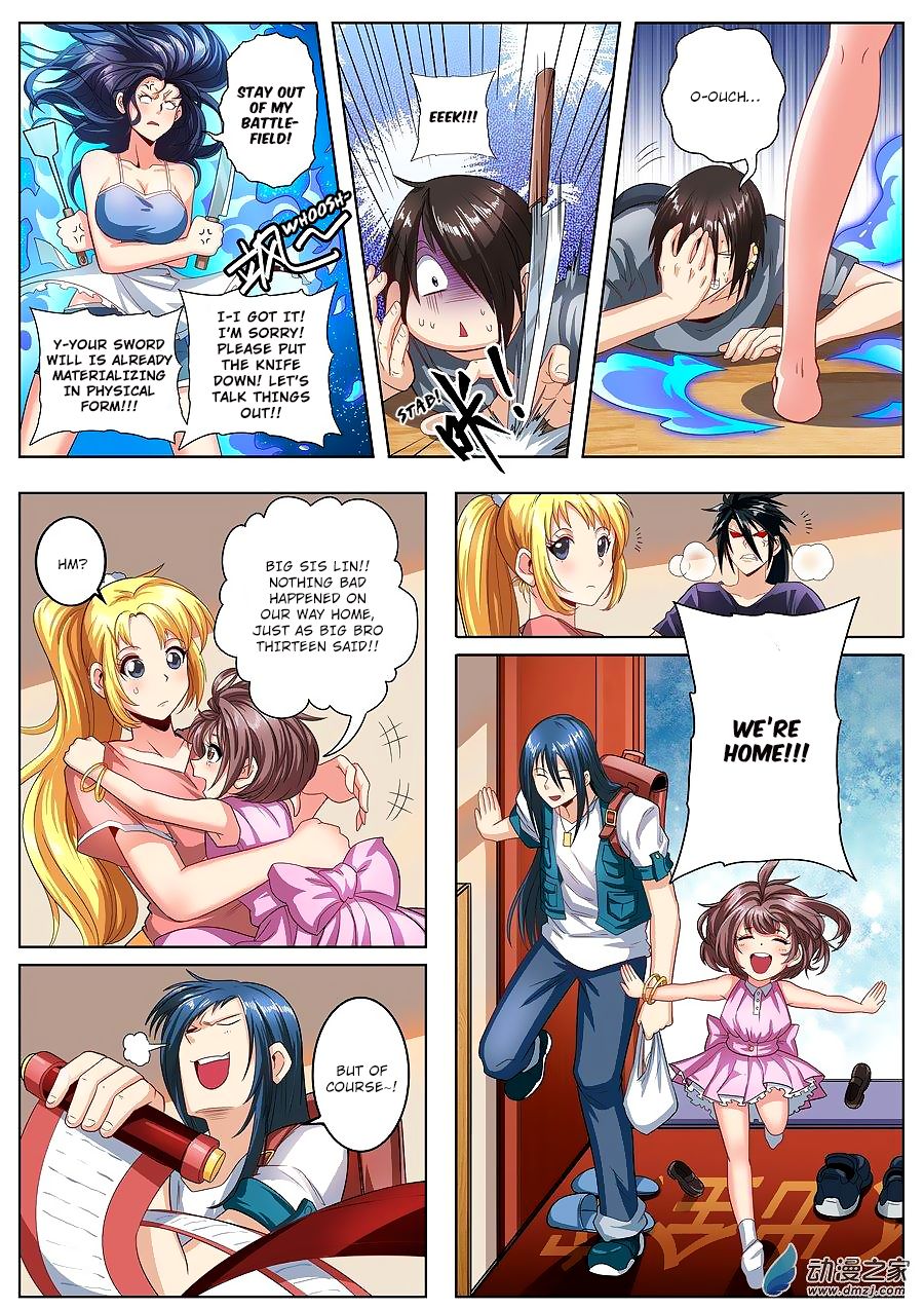 Page 7 of Chapter 147