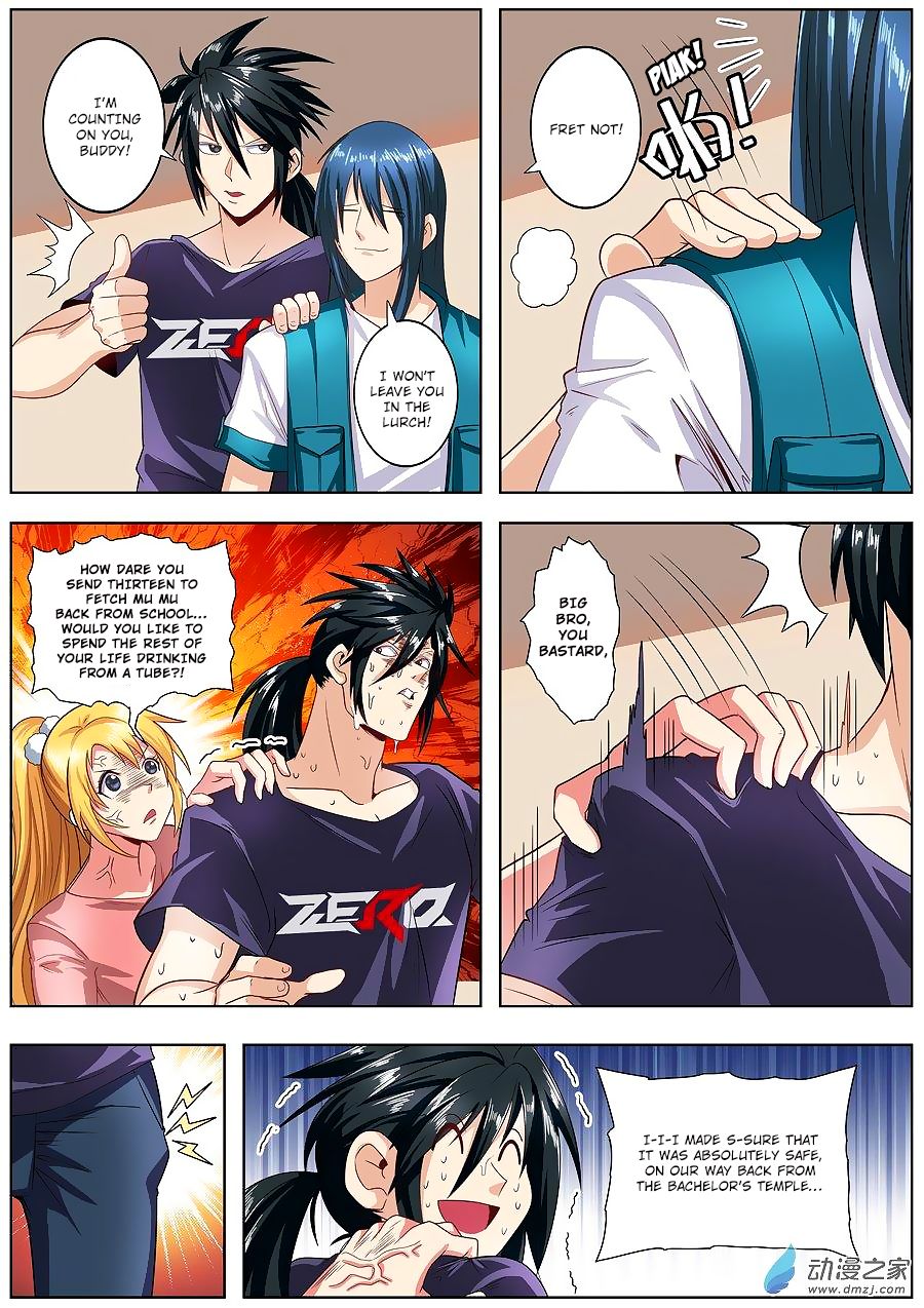 Page 9 of Chapter 147