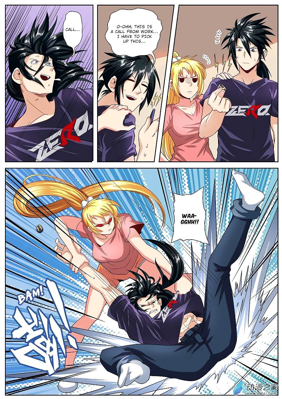 Page 10 of Chapter 147