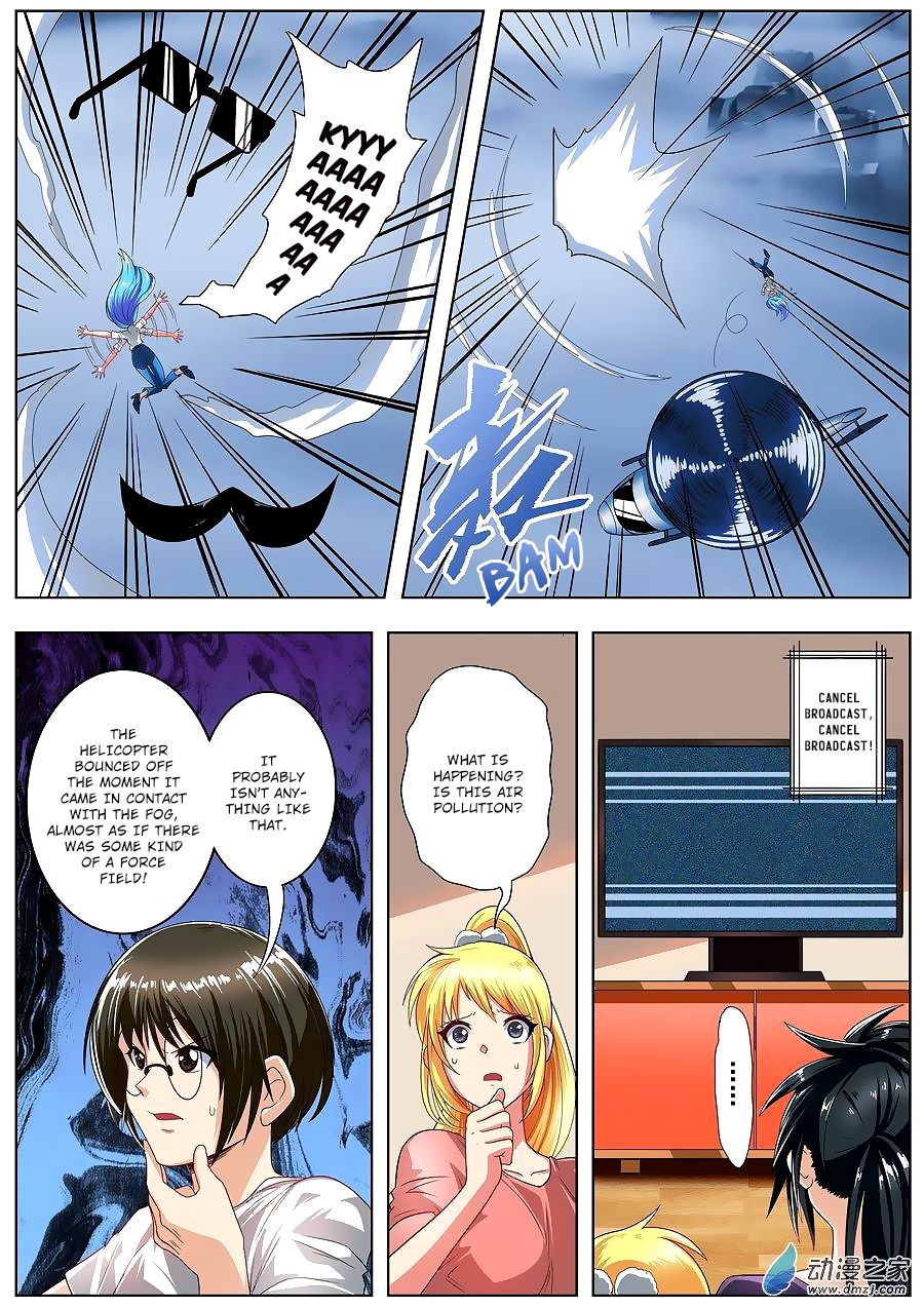 Page 13 of Chapter 147
