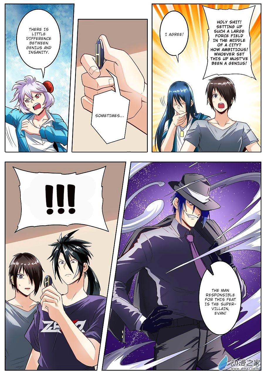 Page 14 of Chapter 147