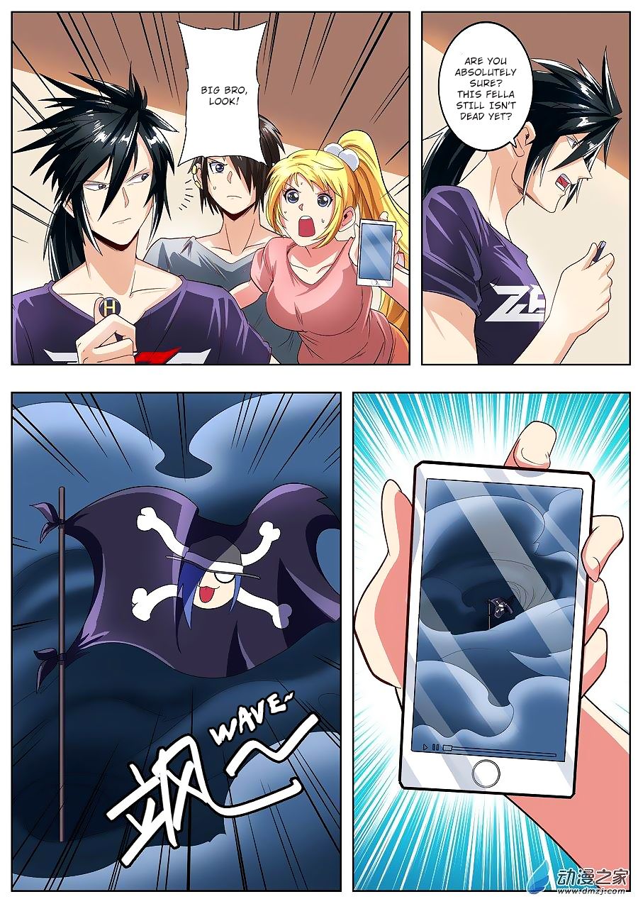 Page 15 of Chapter 147
