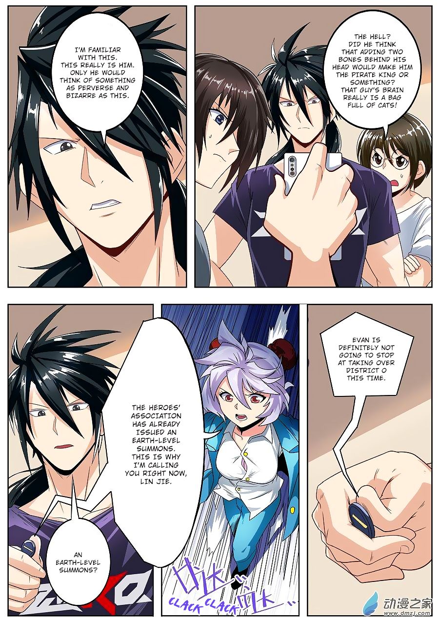 Page 16 of Chapter 147