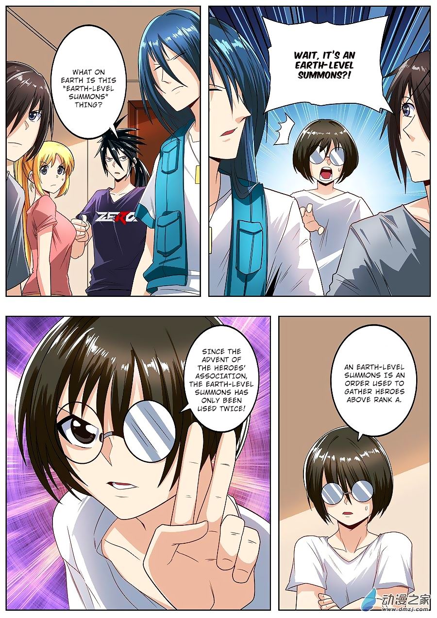 Page 17 of Chapter 147