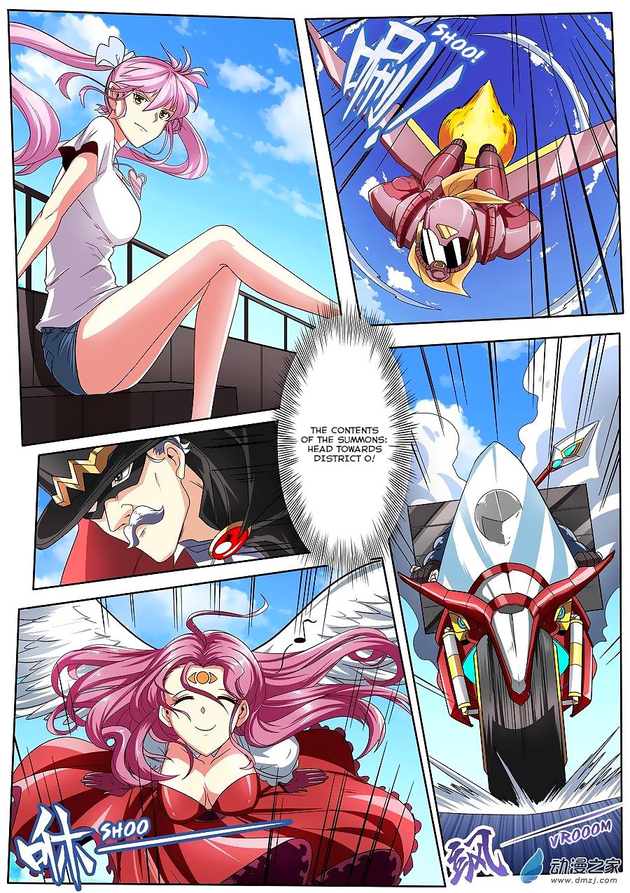 Page 18 of Chapter 147