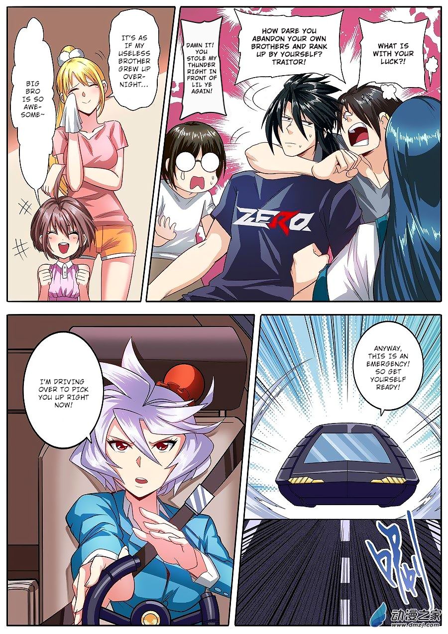 Page 2 of Chapter 148
