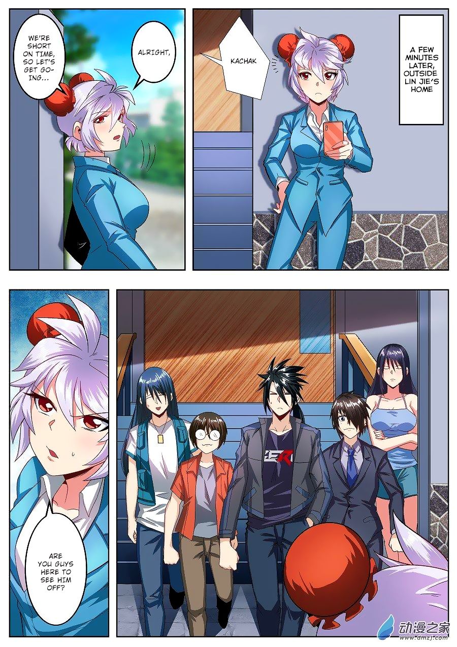 Page 4 of Chapter 148