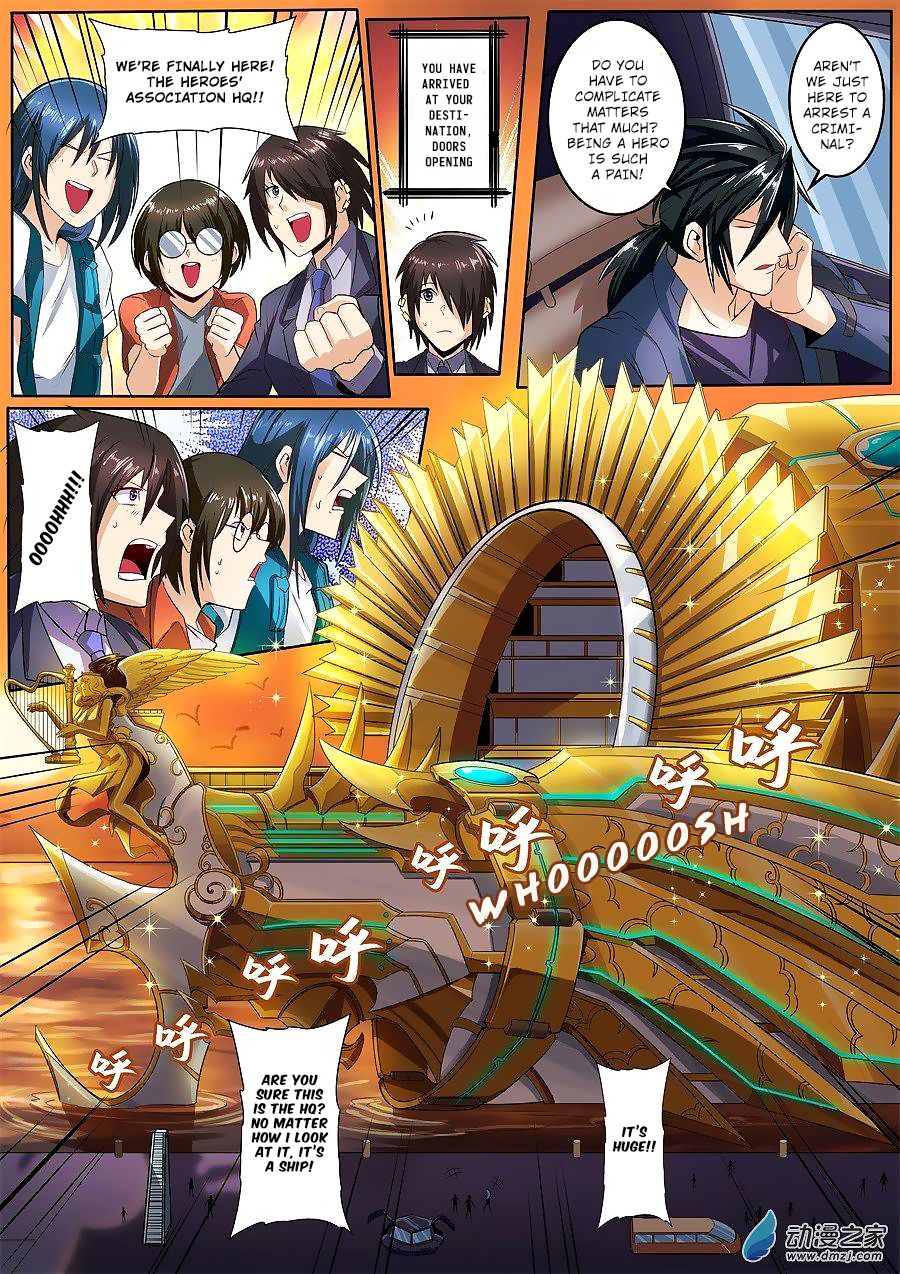 Page 8 of Chapter 148