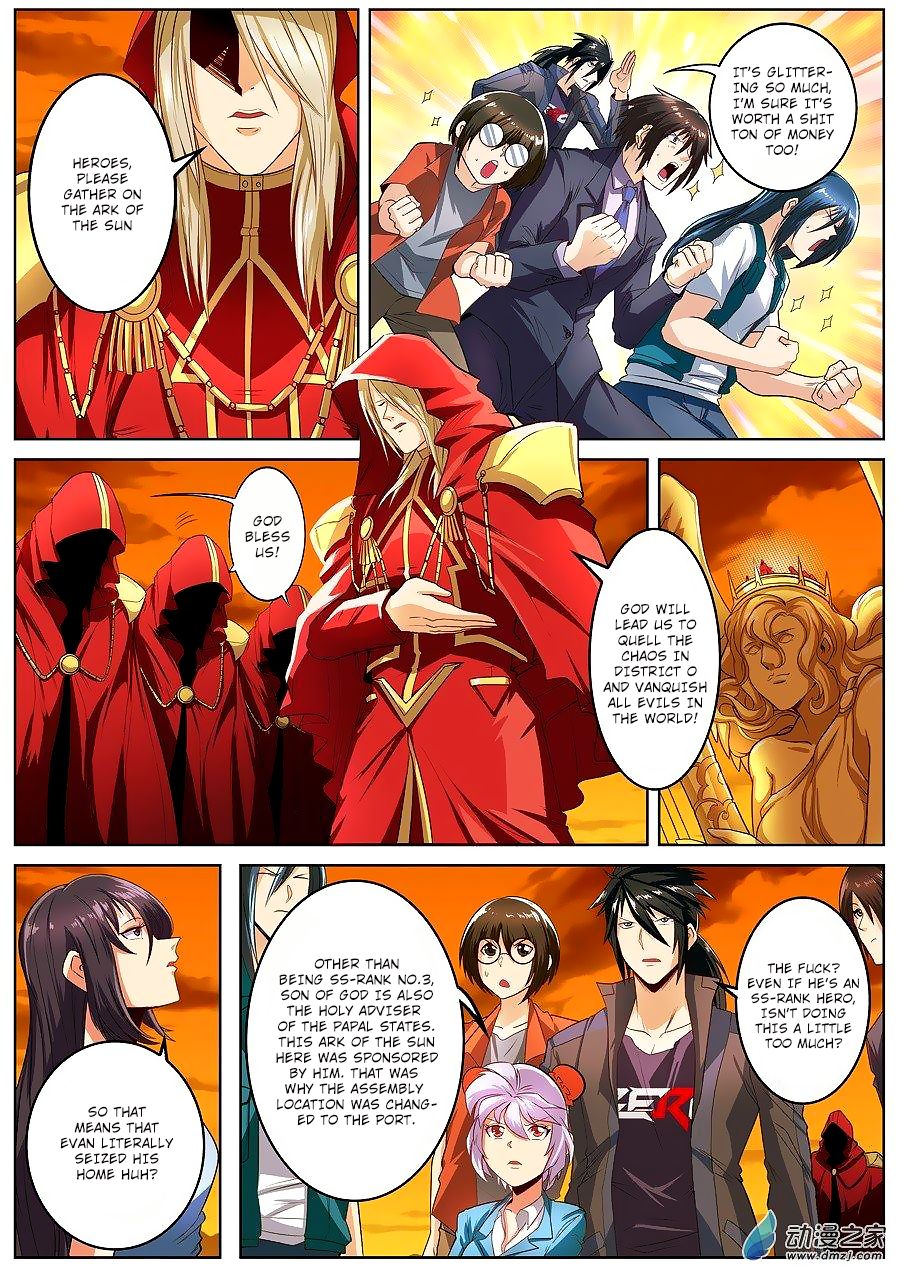 Page 9 of Chapter 148