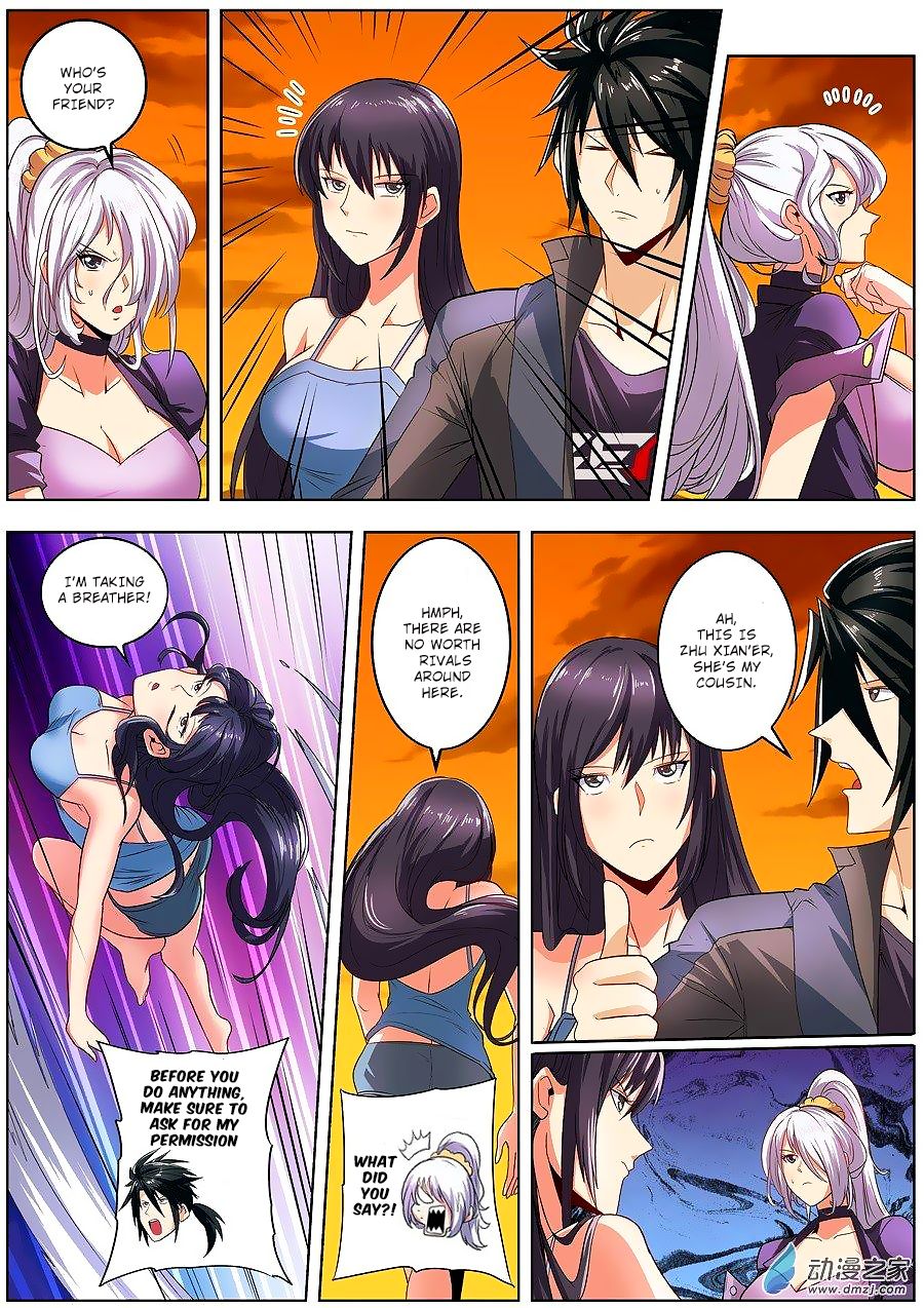 Page 12 of Chapter 148