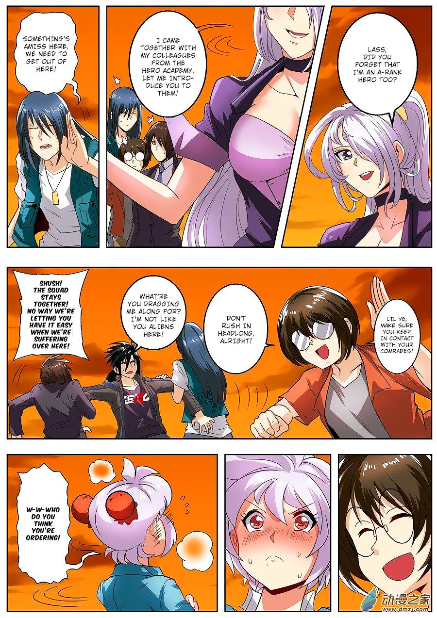 Page 14 of Chapter 148