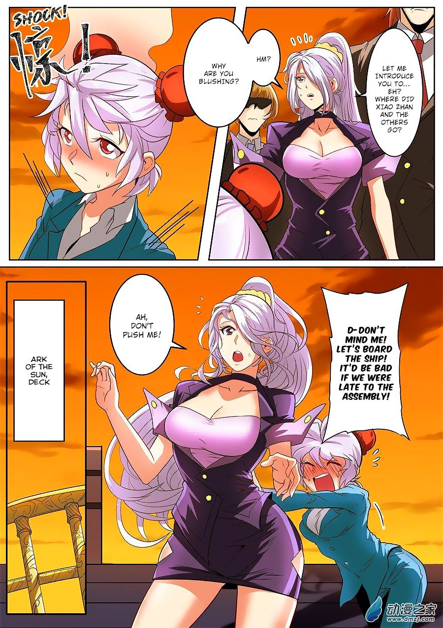 Page 15 of Chapter 148
