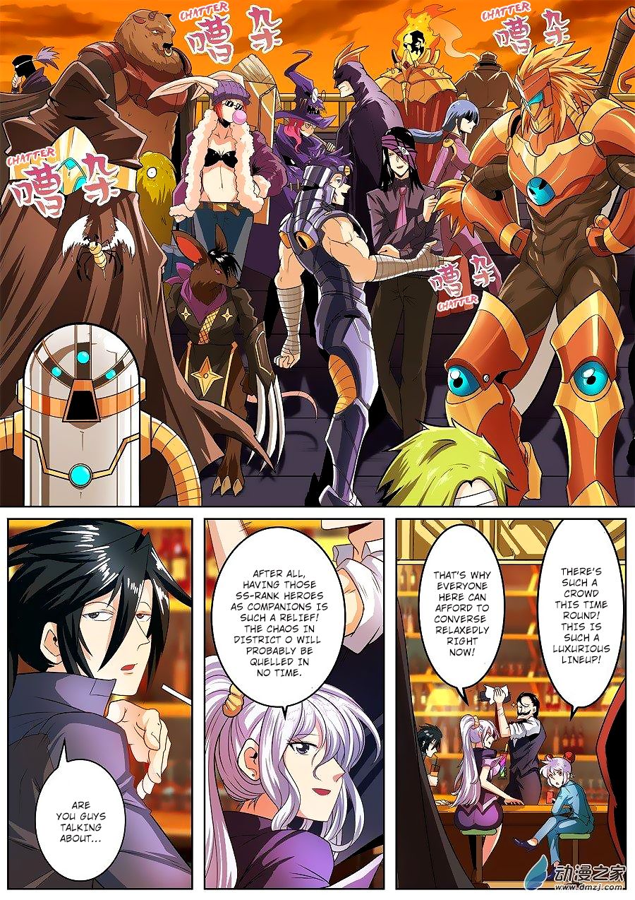 Page 16 of Chapter 148
