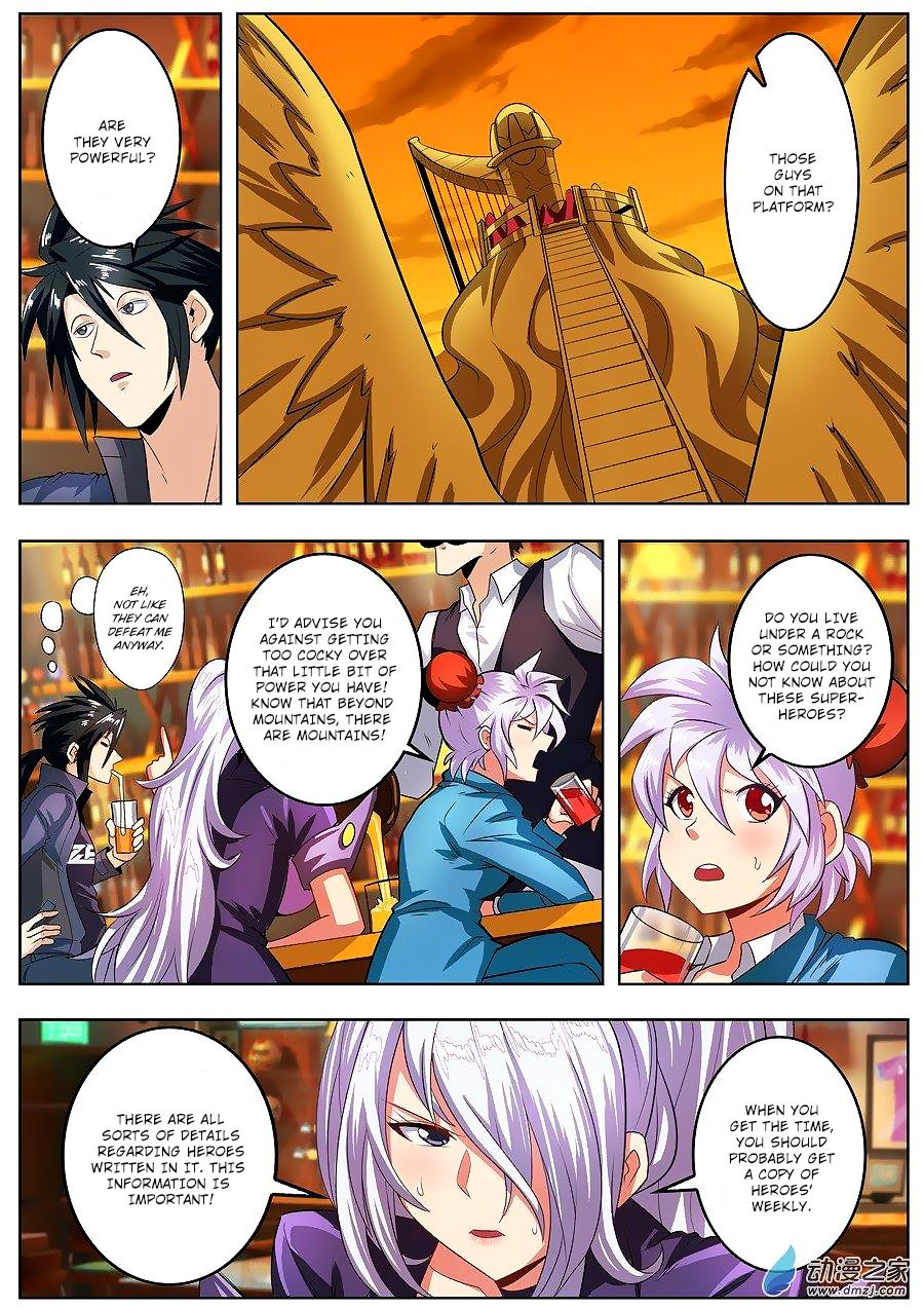 Page 17 of Chapter 148