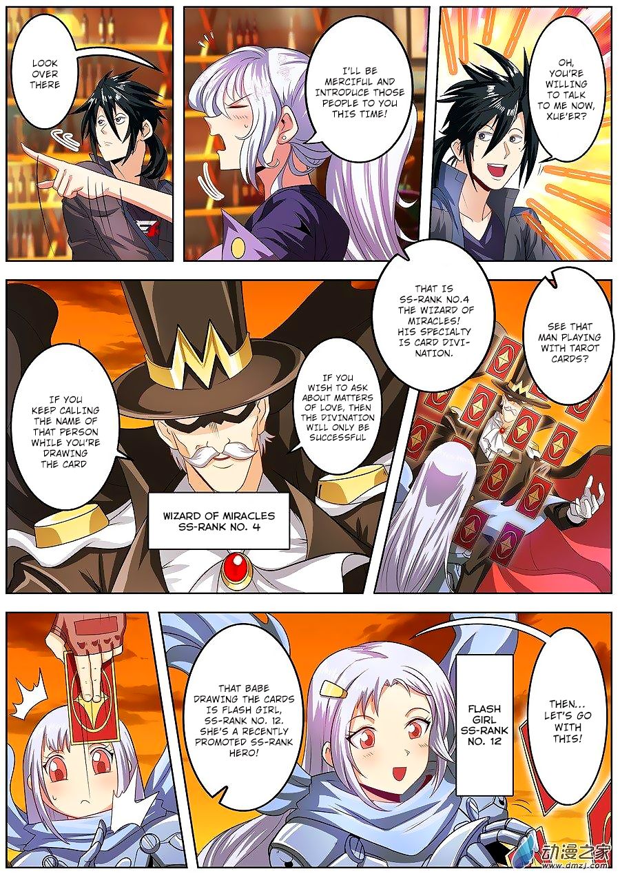 Page 18 of Chapter 148
