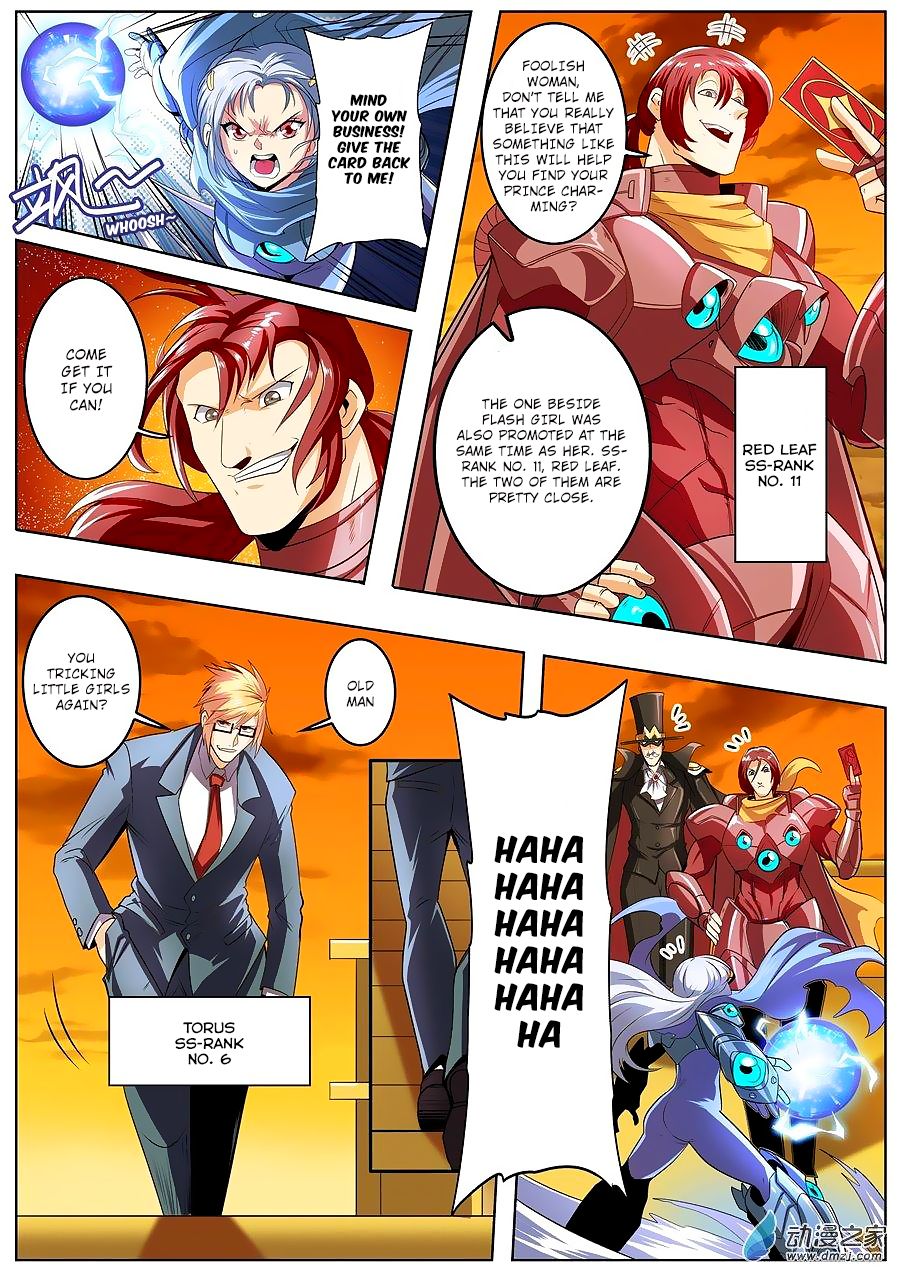 Page 19 of Chapter 148