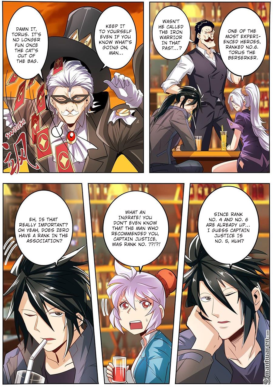 Page 20 of Chapter 148