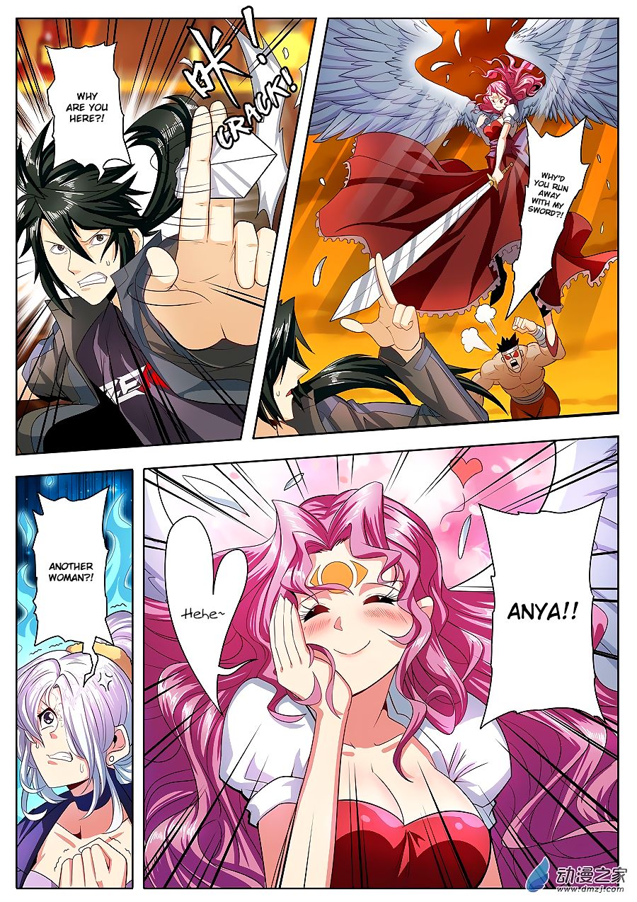 Page 2 of Chapter 149