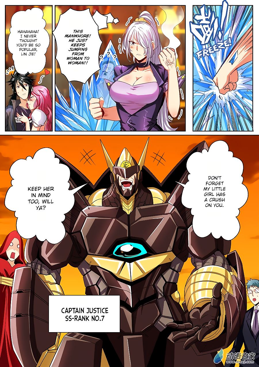 Page 5 of Chapter 149