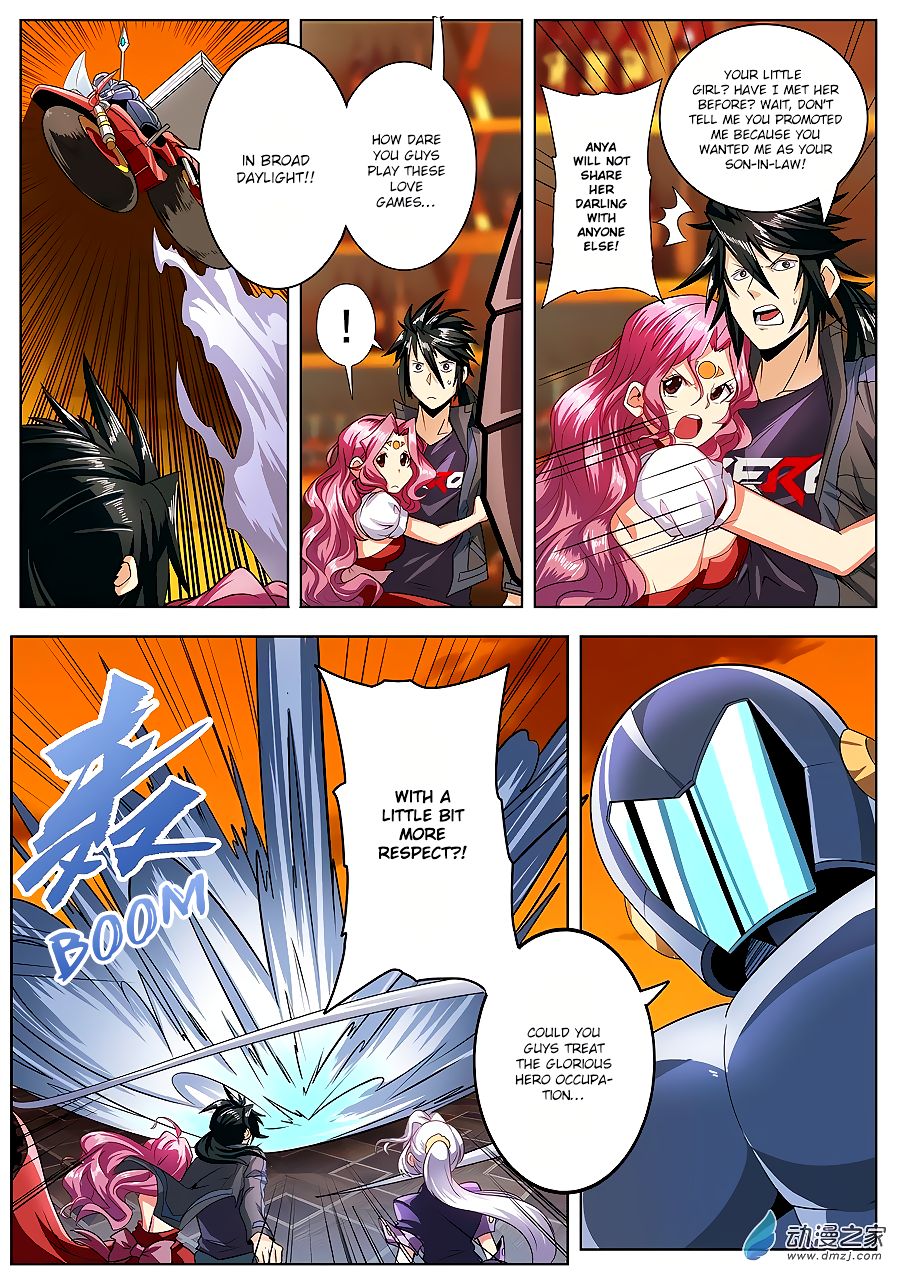Page 6 of Chapter 149