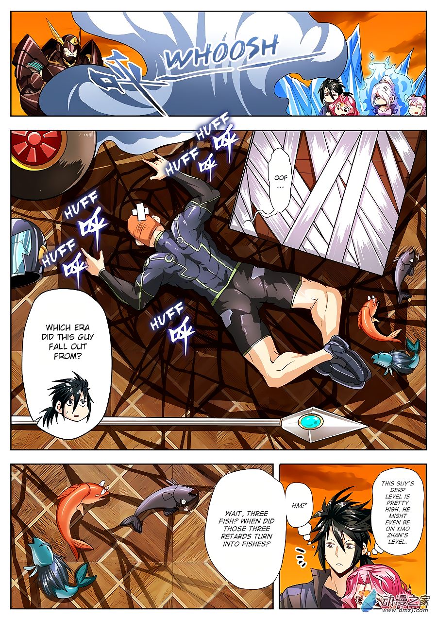 Page 7 of Chapter 149
