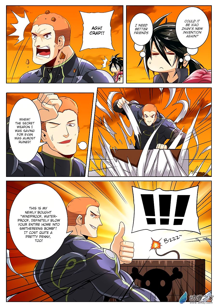 Page 8 of Chapter 149