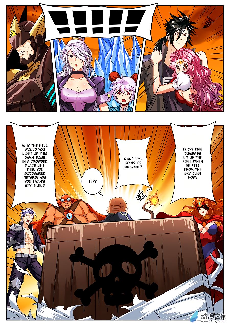 Page 9 of Chapter 149