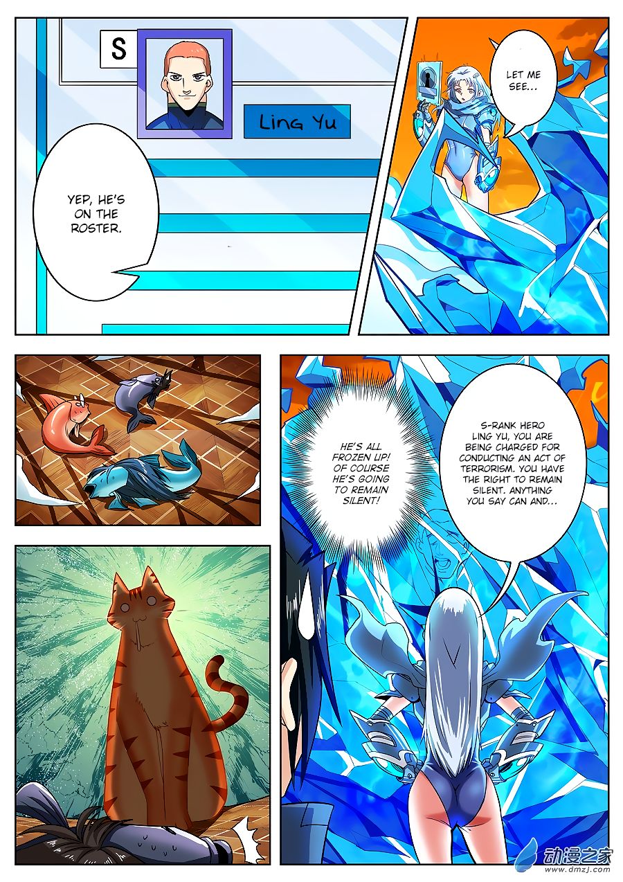 Page 13 of Chapter 149