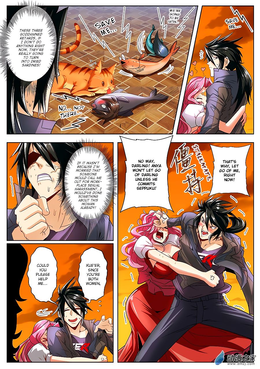 Page 14 of Chapter 149