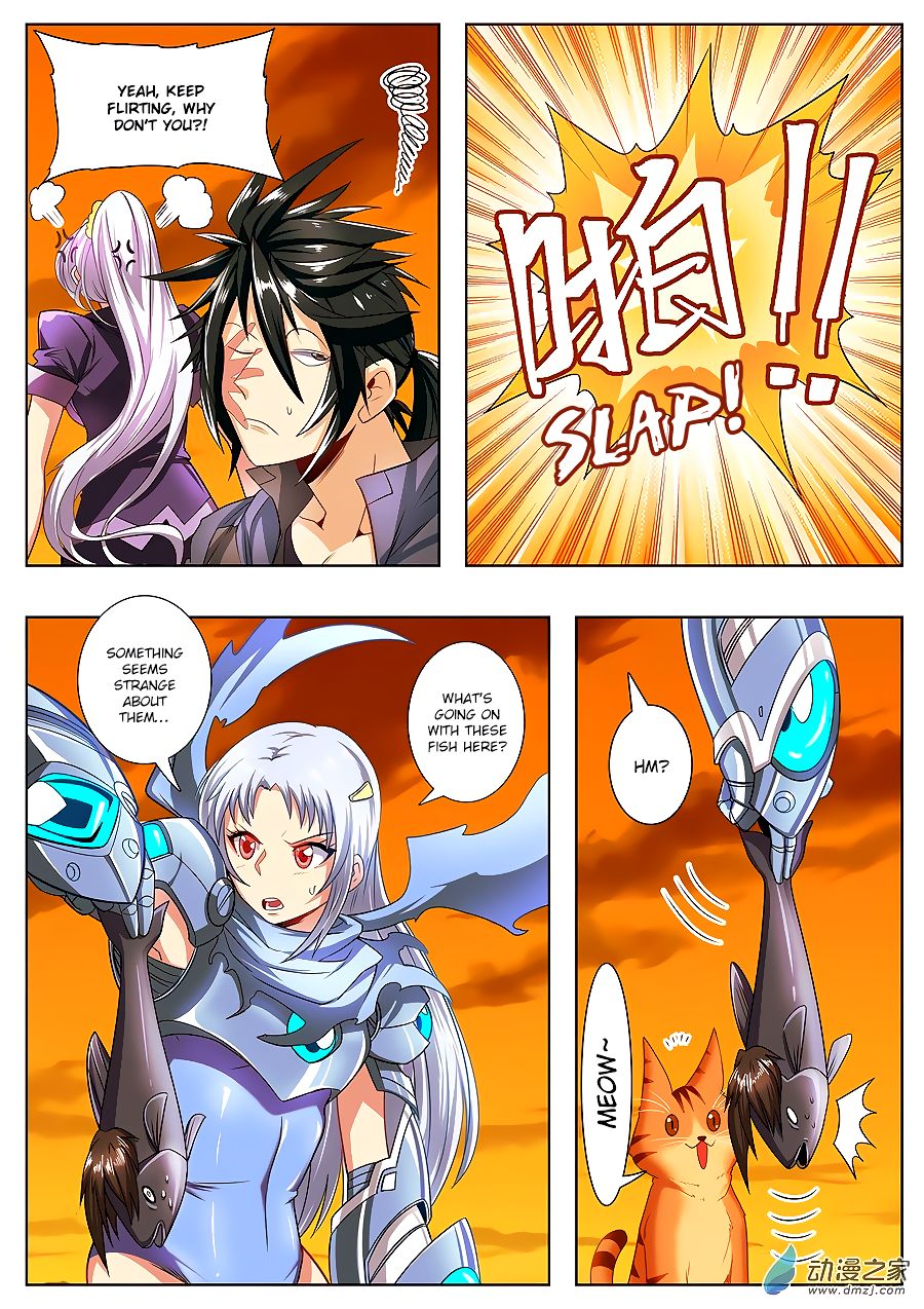 Page 15 of Chapter 149