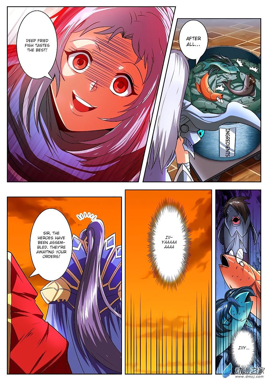 Page 17 of Chapter 149