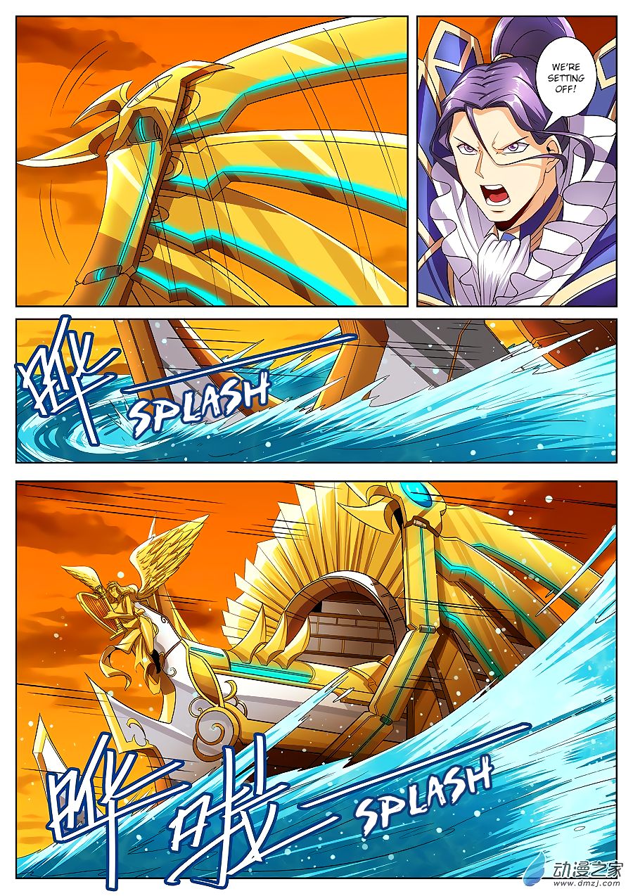 Page 18 of Chapter 149