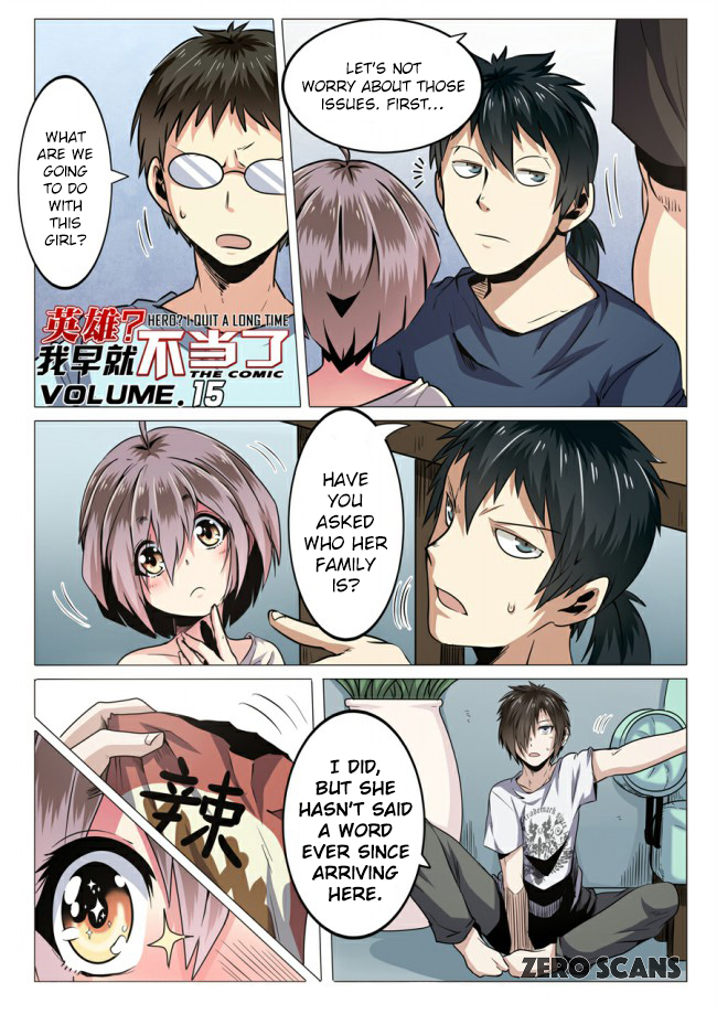 Page 4 of Chapter 15