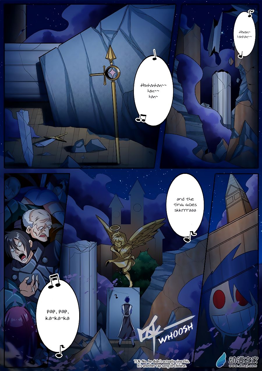 Page 2 of Chapter 150