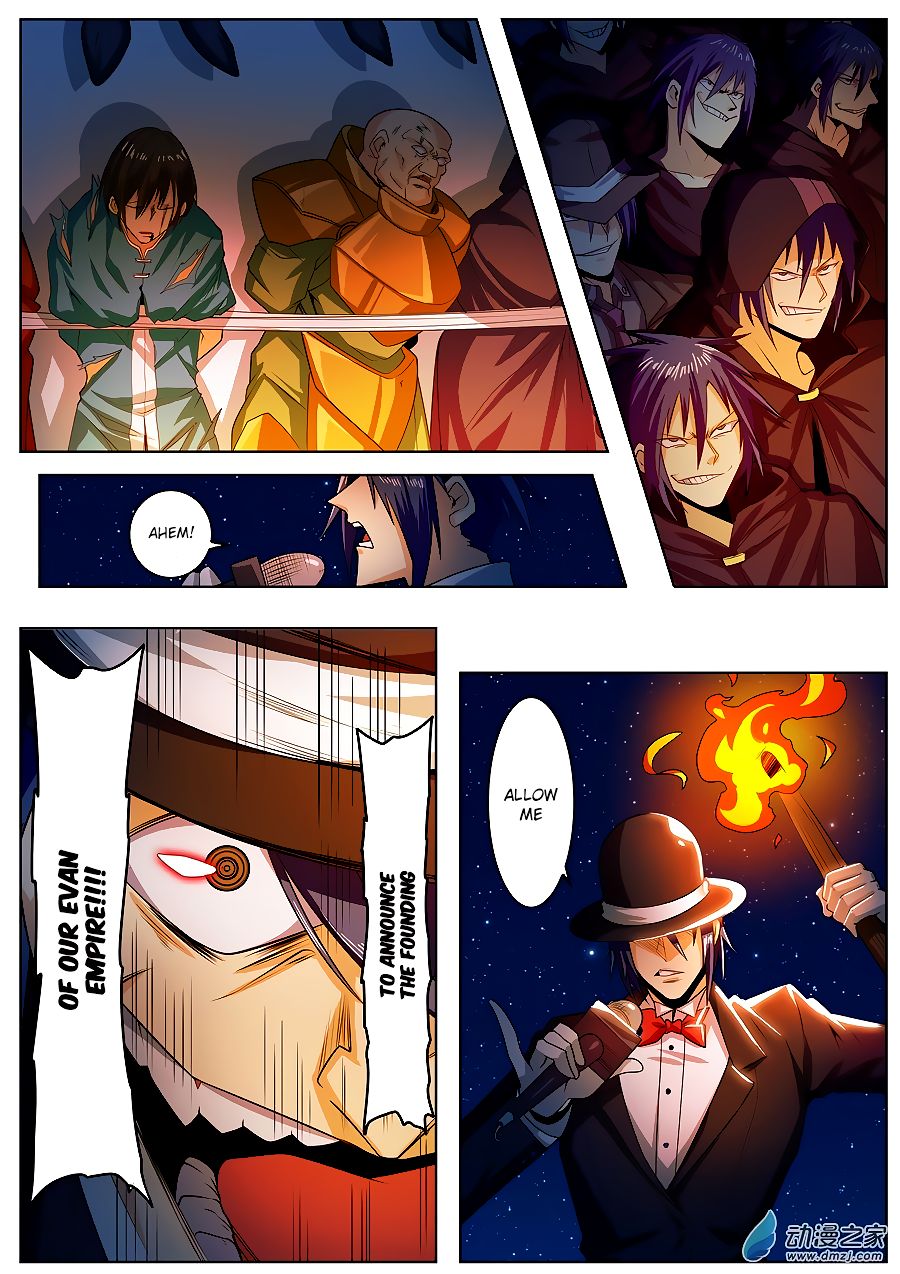 Page 4 of Chapter 150