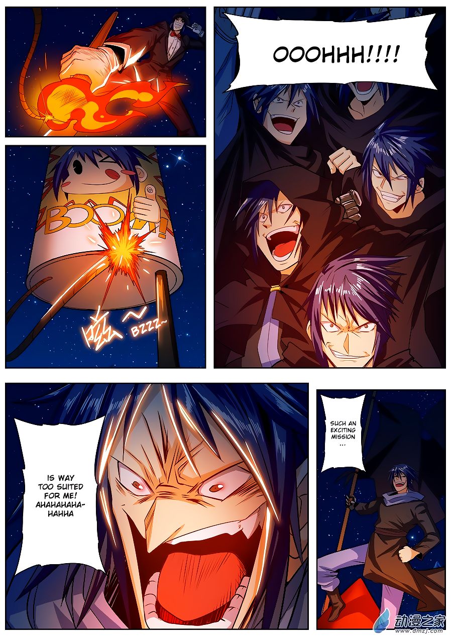 Page 5 of Chapter 150