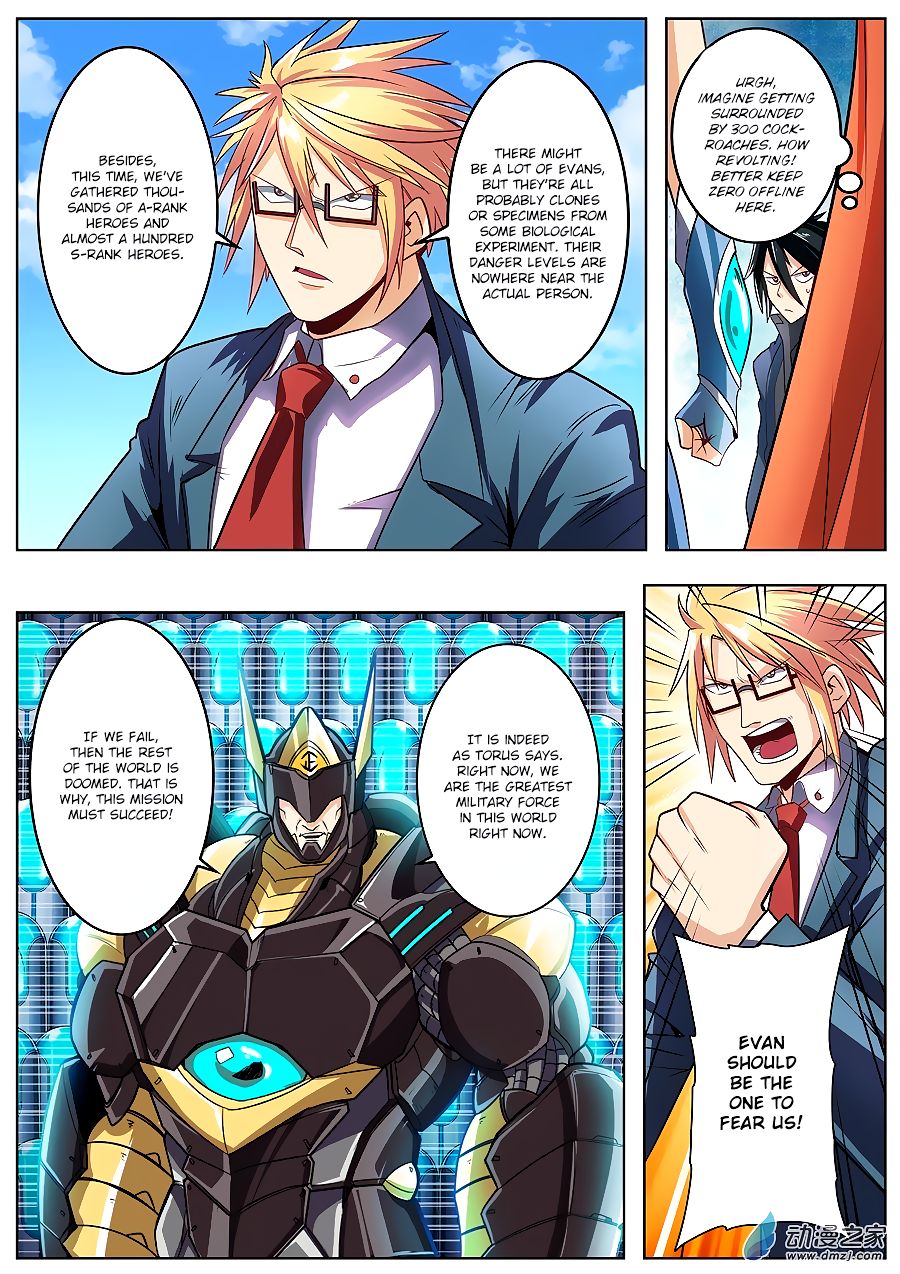 Page 9 of Chapter 150