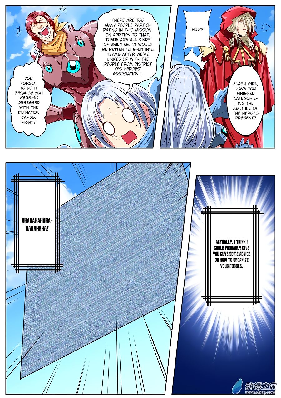 Page 15 of Chapter 150