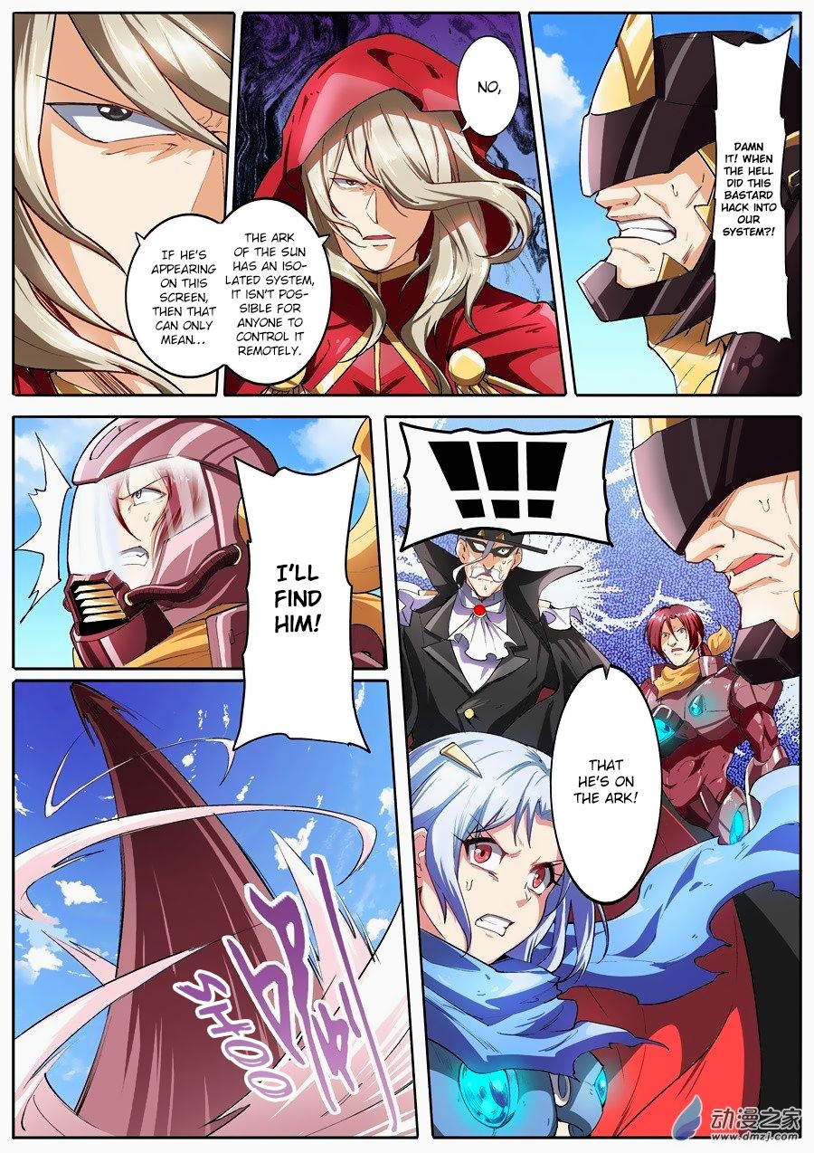 Page 3 of Chapter 151