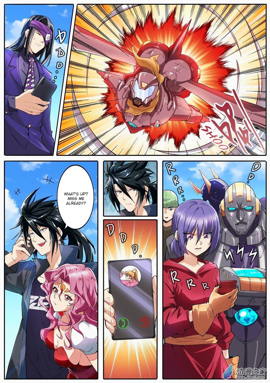 Page 4 of Chapter 151